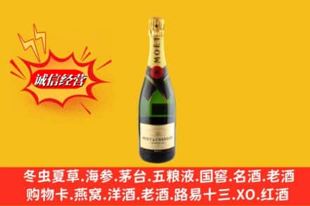 石渠县名酒回收名仕.jpg