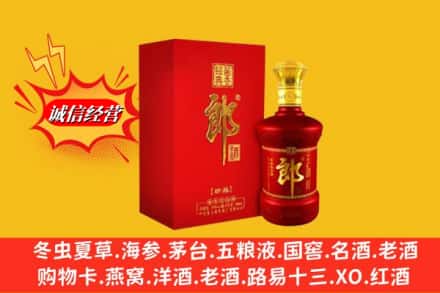 石渠县名酒回收珍品郎酒.jpg